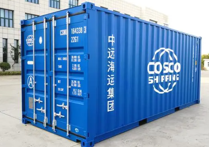 栾城20尺全新集装箱出售